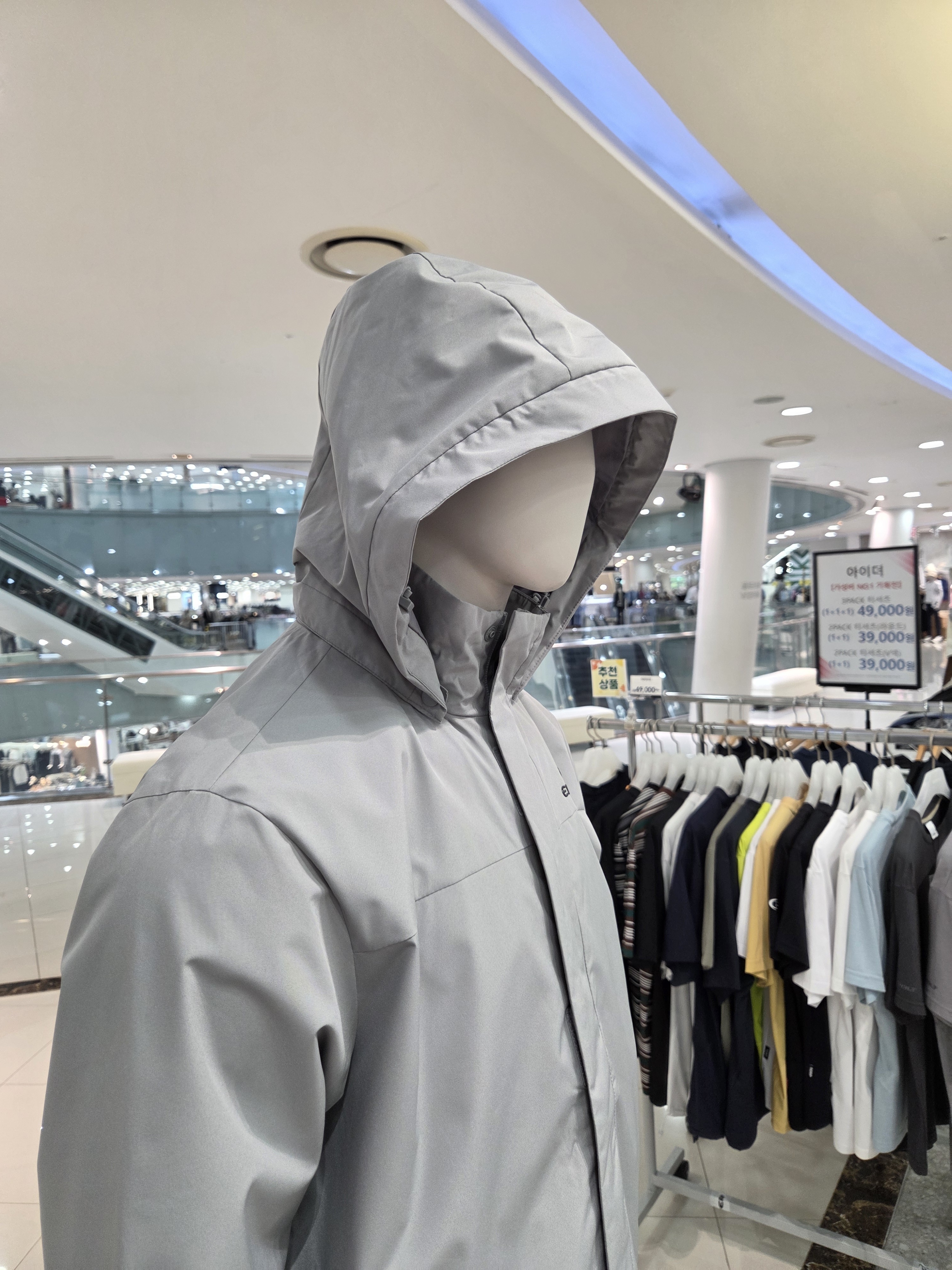 아이더 남성 바람막이 가을 아웃도어 등산 2L 방풍 자켓 MF25183 이미지 7