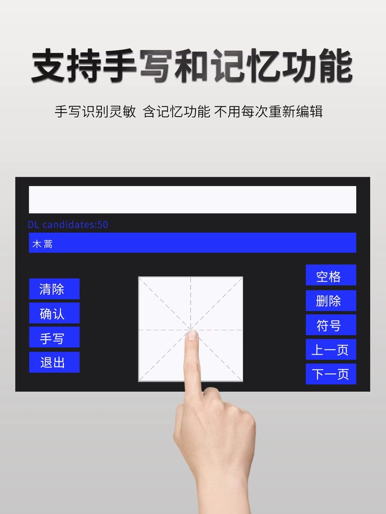휴대용 날짜 마킹기 레이저 핸드 용품 제조일자 프린터 날인기 이미지 6