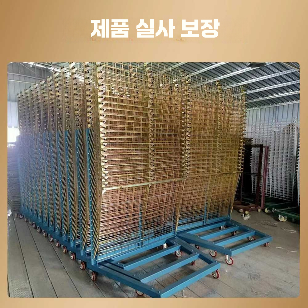 실크 스크린 건조대 종이 거치대 선반 랙 철망 잉크 13단 일반모델 1KG-2KG 이미지 6