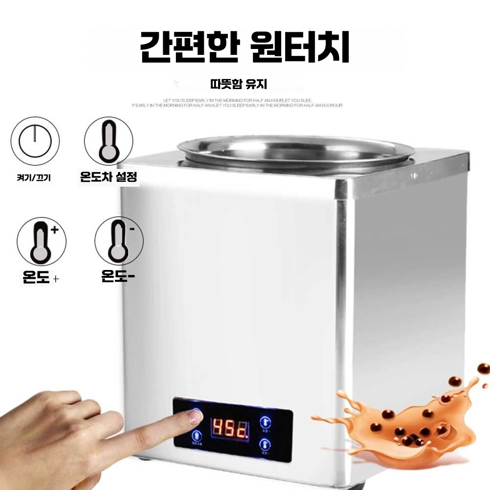 일식집 보온통 나무 워머 업소용 오마카세 용기 식당 3L스텐모델 이미지 6