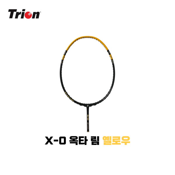 [4매듭/보상판매] 트라이온 X-0 스파이더 옥타림 옐로우 배드민턴 라켓 - 상품 이미지