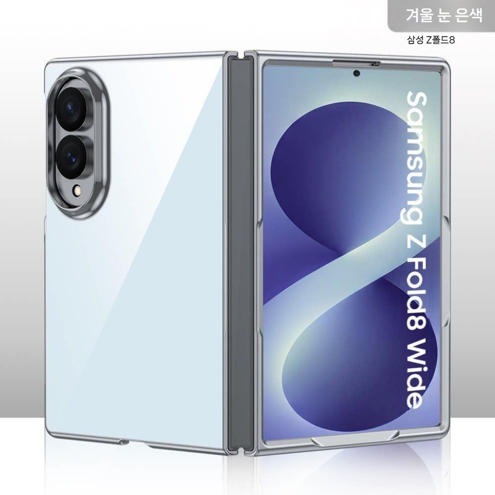 갤럭시z 폴드8 케이스 울트라 미니멀리즘 스타일리시 컬러 도금 투명 보호 커버 - 상세 이미지 4