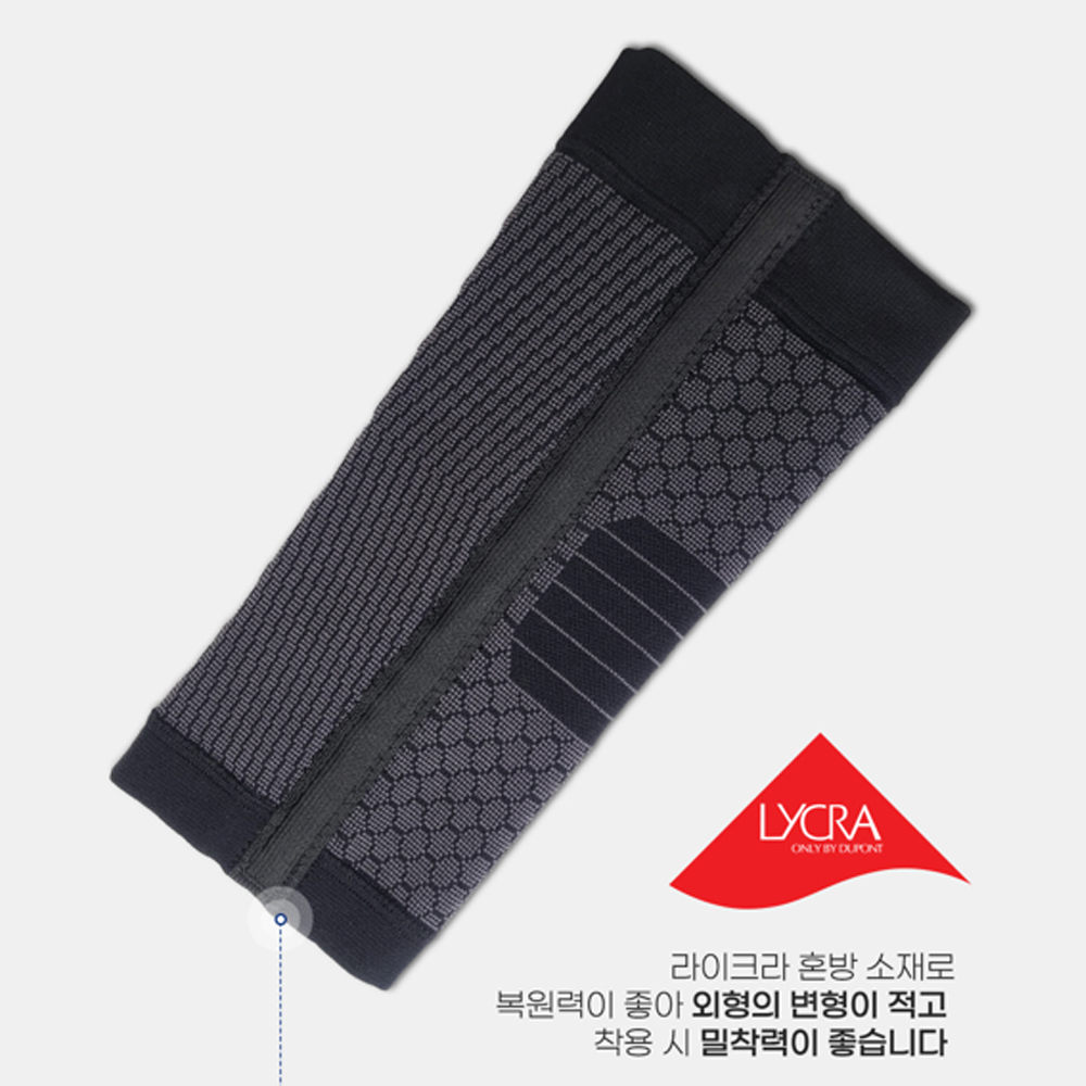 라인벨라 의료용 메디 무릎보호대 압박용밴드 무릎 지지대 슬리브 관절 중년 1개입 - 상세 이미지 3