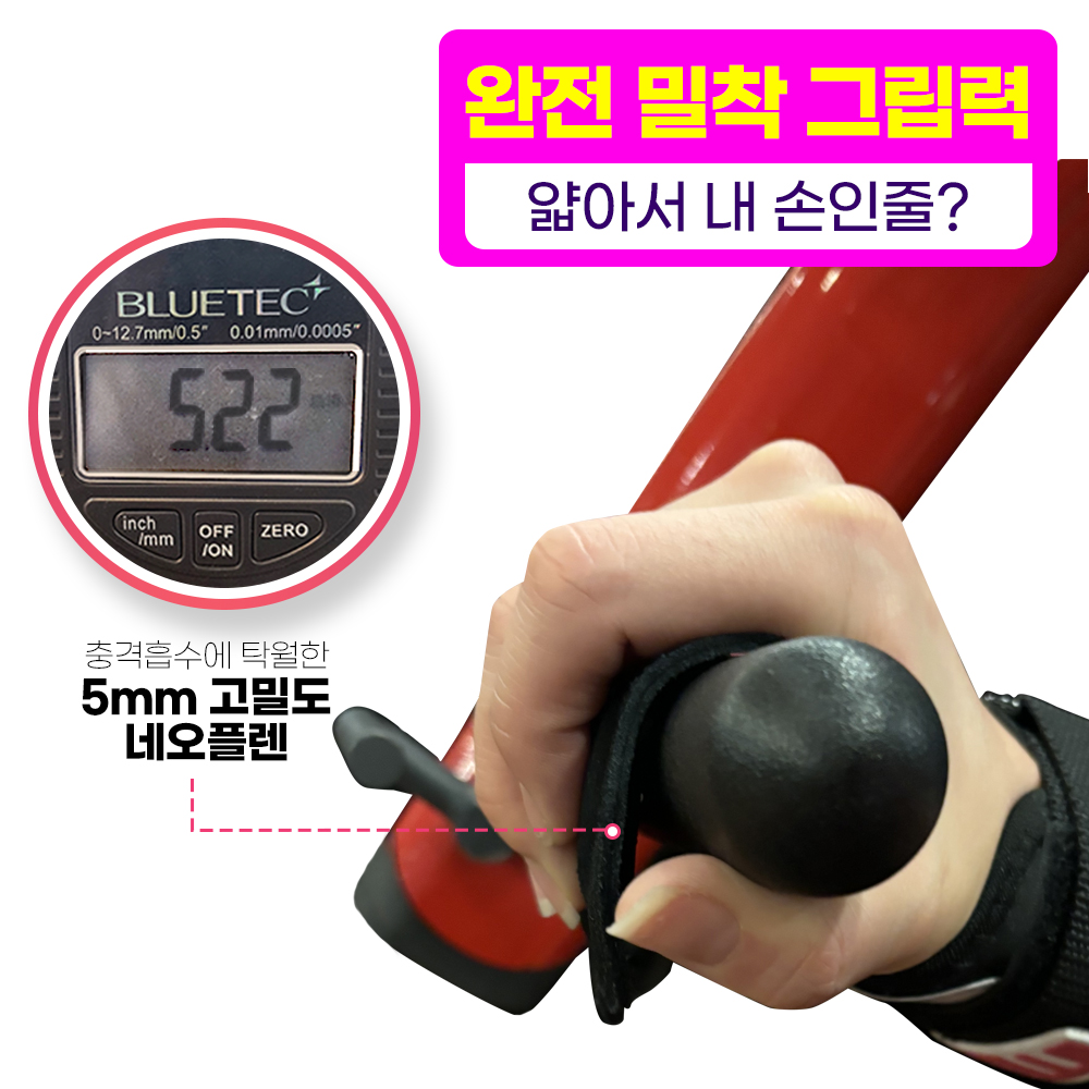 라인벨라 여성 키티 헬스스트랩 소가죽 퀵그립 손목보호대  손바닥보호 이미지 7