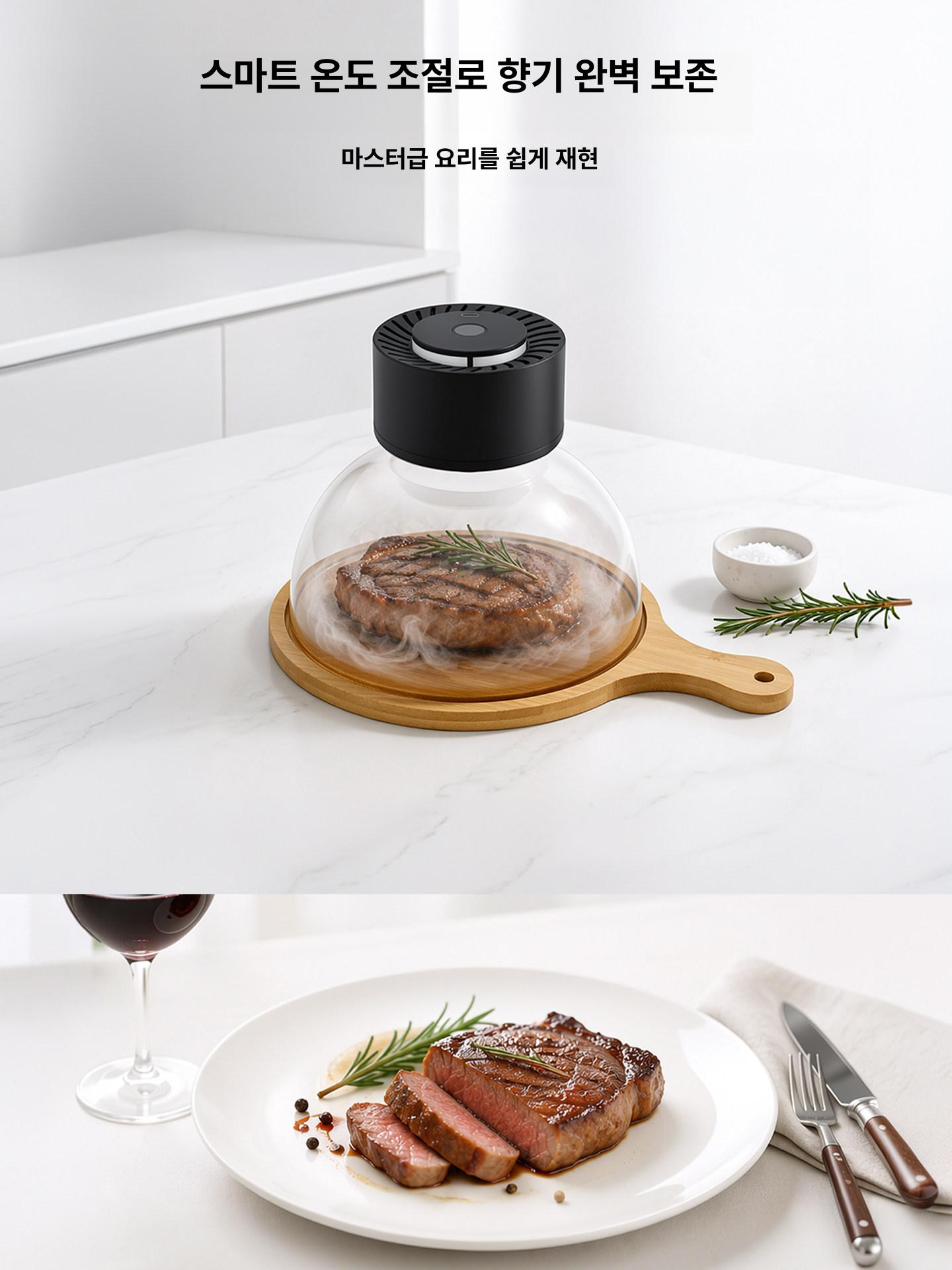 수비드 기계 저온 고기숙성 가정용 업소용 쿠커 쿠킹 스테이크 머신 진공조리기 진공 기본 세트 - 상세 이미지 4