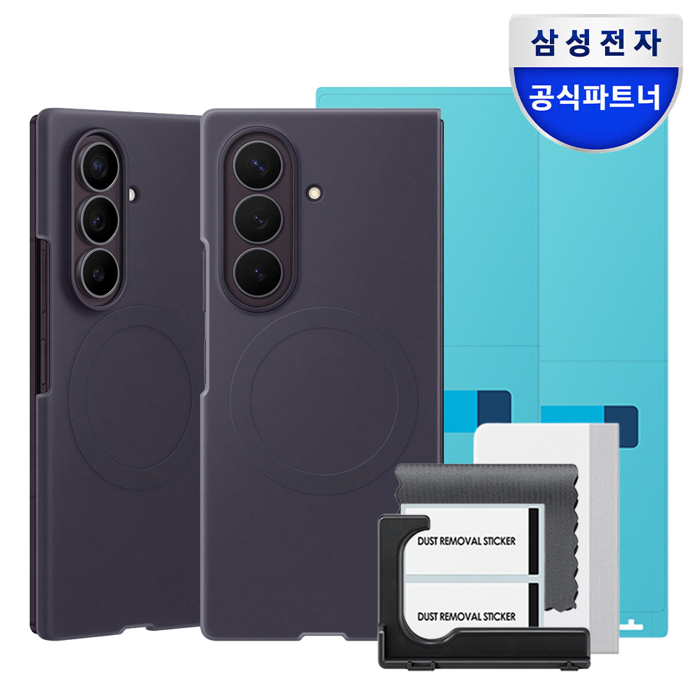 삼성 정품 실리콘 맥세이프 마그넷 케이스 커버 바이올렛 쉐도우, 갤럭시Z 폴드8 울트라 - 상세 이미지 3