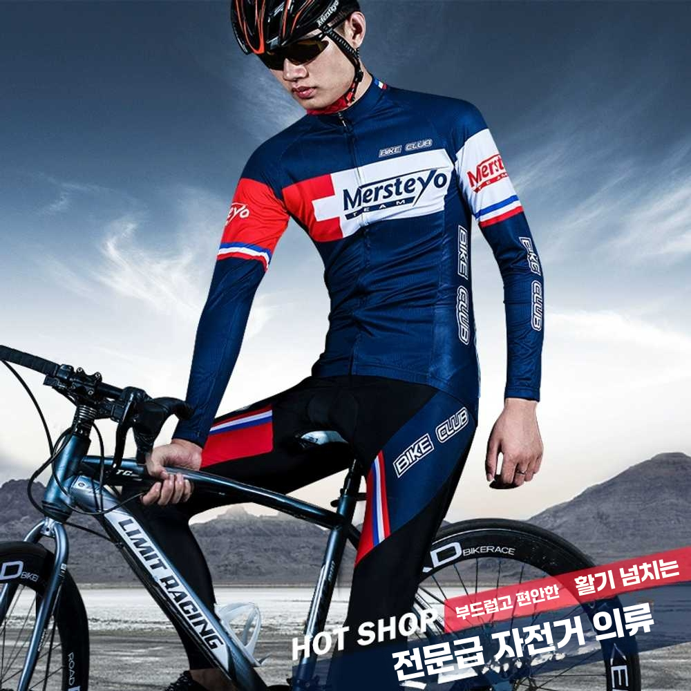 싸이클복 통기성 레이싱 사계절 경기복 수트 레깅스 레드화이트-S - 상세 이미지 2