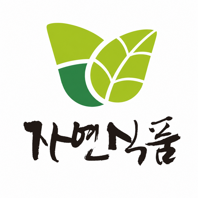 바른먹거리 자연식품 스토어 로고