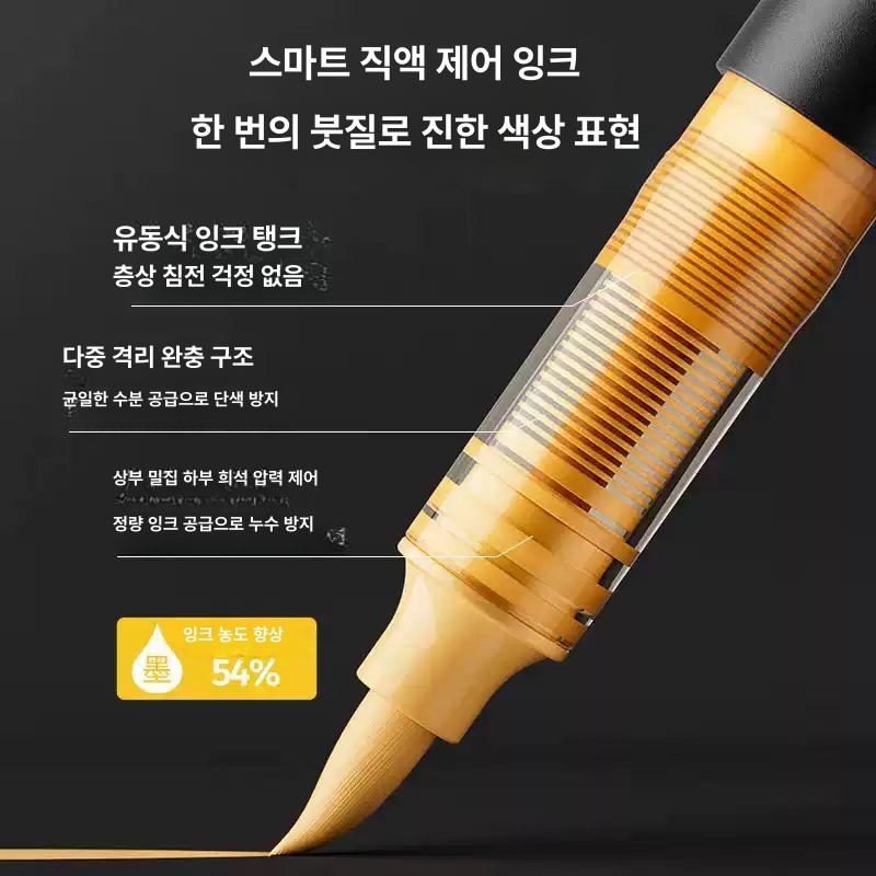 ENMY 아크릴마카 페인트마커 방수 소프트 팁 미술 드로잉 펜 세트 소프트팁 24색 - 상세 이미지 5