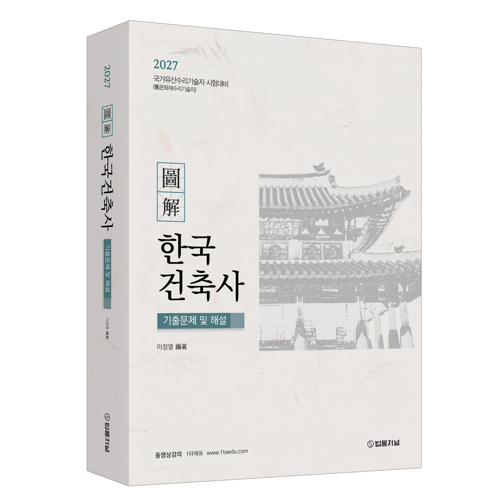 상품 이미지 1