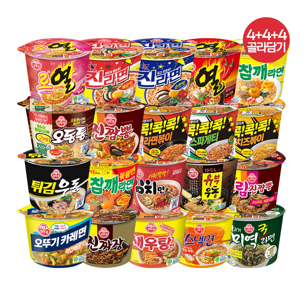 [NEW] [4+4+4] 오뚜기 용기 컵라면 로열라면/진라면/열라면/참깨라면/오동통면/진짬뽕/콕콕콕 외 - 상품 이미지
