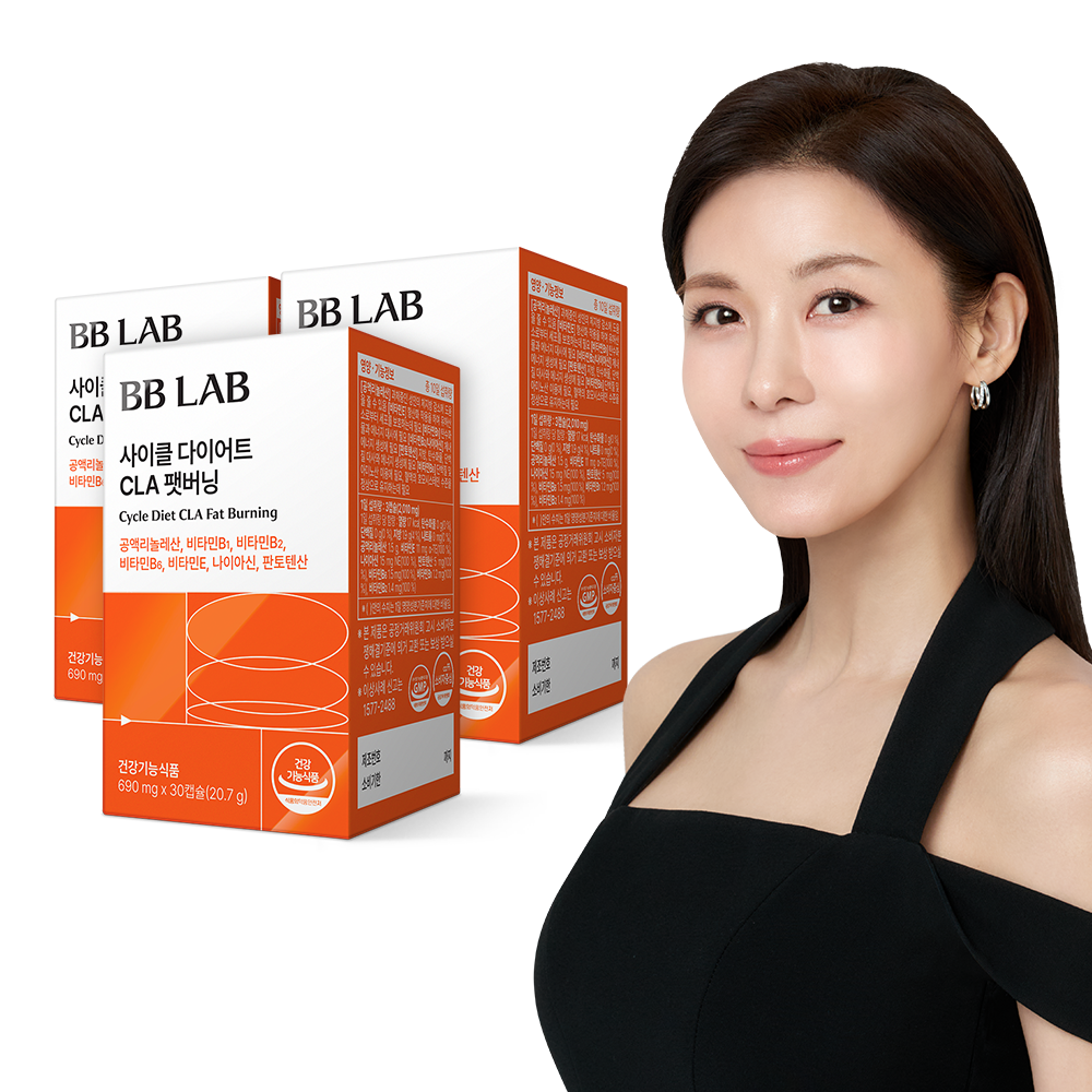 비비랩 하지원 사이클 다이어트 CLA 팻버닝 30캡슐, 3개 - 상품 이미지