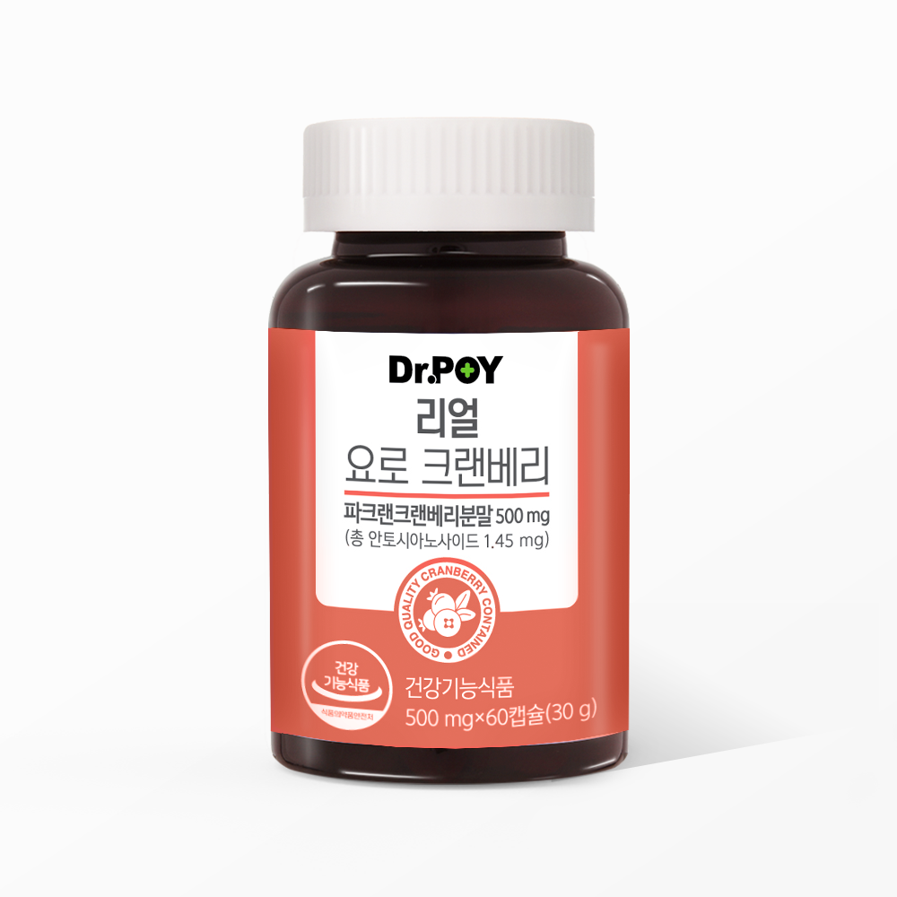 닥터포이 리얼 요로 크랜베리 건강 영양제 60캡슐 (1개월분) - 상세 이미지 2