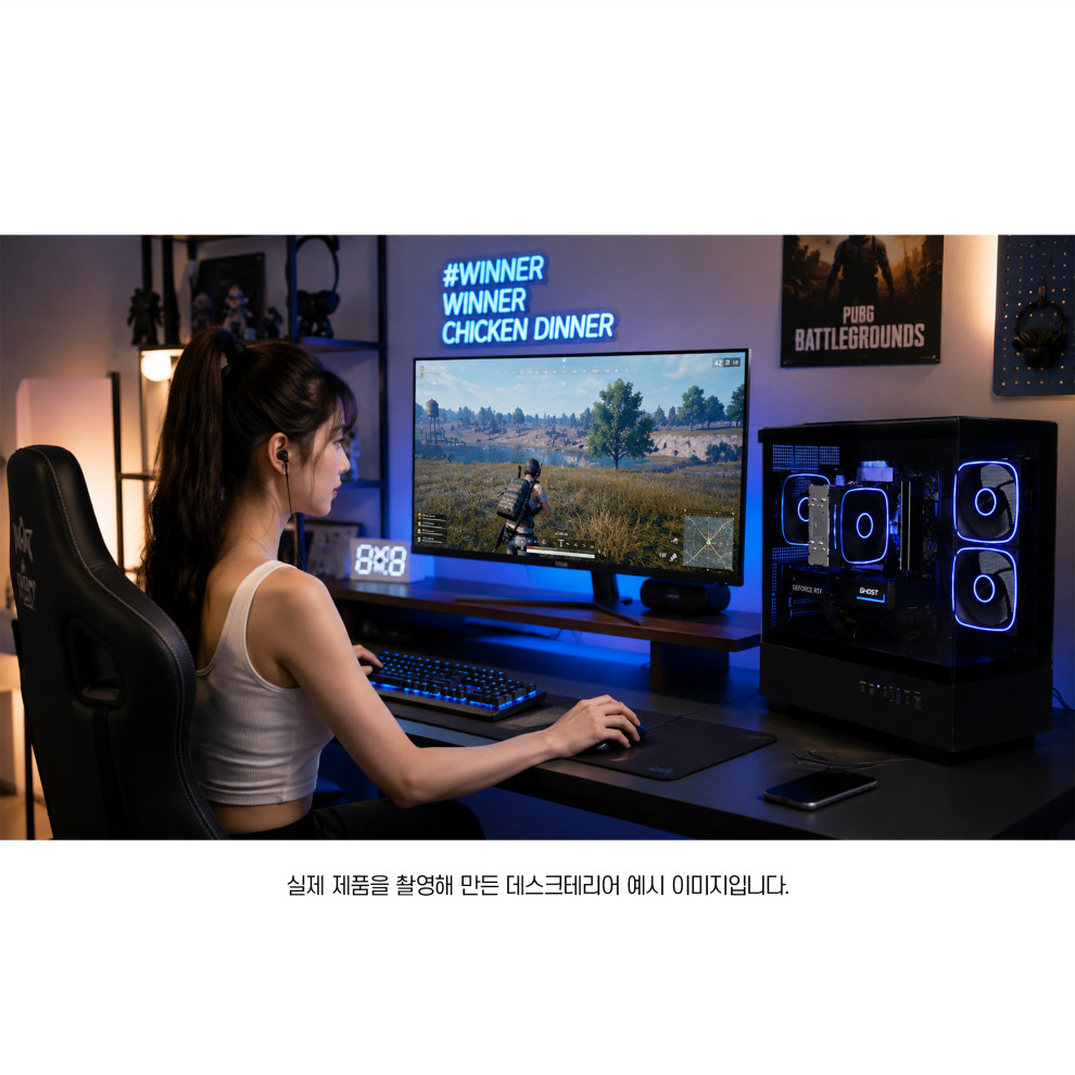 7월 순정 견적 5번 로스트아크 발로란트 유튜브 편집 추천 PC 상품 이미지