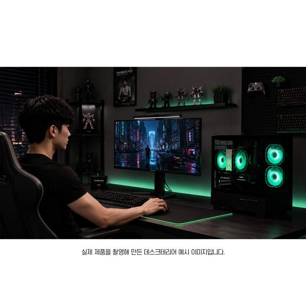7월 순정 견적 4번 유튜브 편집 오버워치 배틀그라운드 추천 PC 상품 이미지