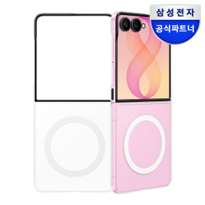 삼성 맥세이프 마그넷 정품 클리어 케이스 커버 투명, 갤럭시Z 플립8 개봉기 | 실사용 후기 - 상품 이미지 1