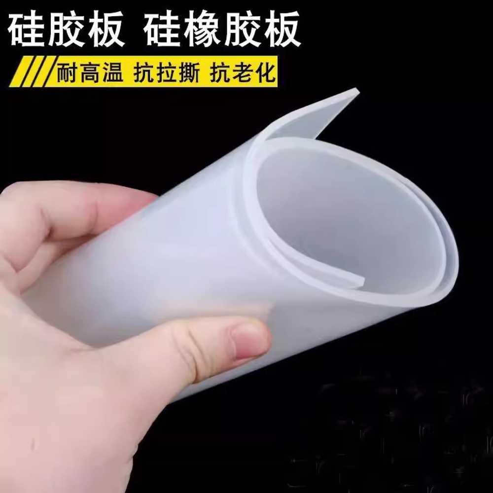 절연고무판 작업용 실리콘패드 반투명 단열 자석 제전 500x500x0.5mm - 상세 이미지 2