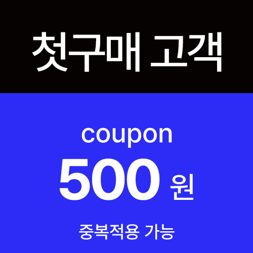 완도산 전복내장죽 300g, 8개 - 상세 이미지 3