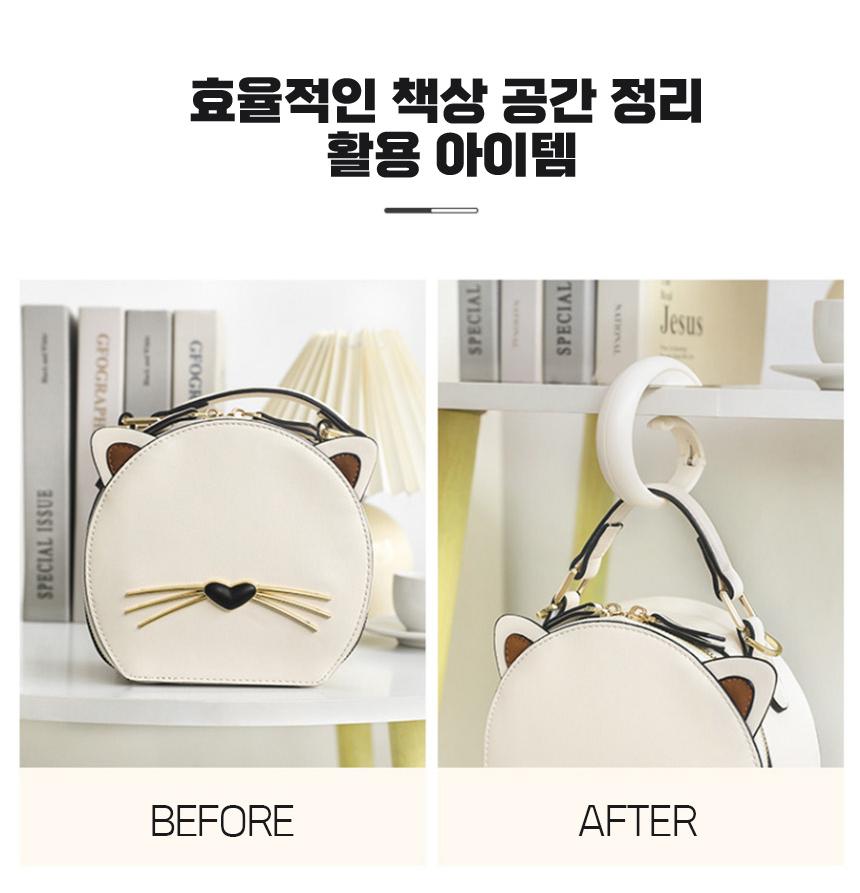 학원 가방 정리 휴대용 가방정리대 책가방 사무실 - 상세 이미지 4