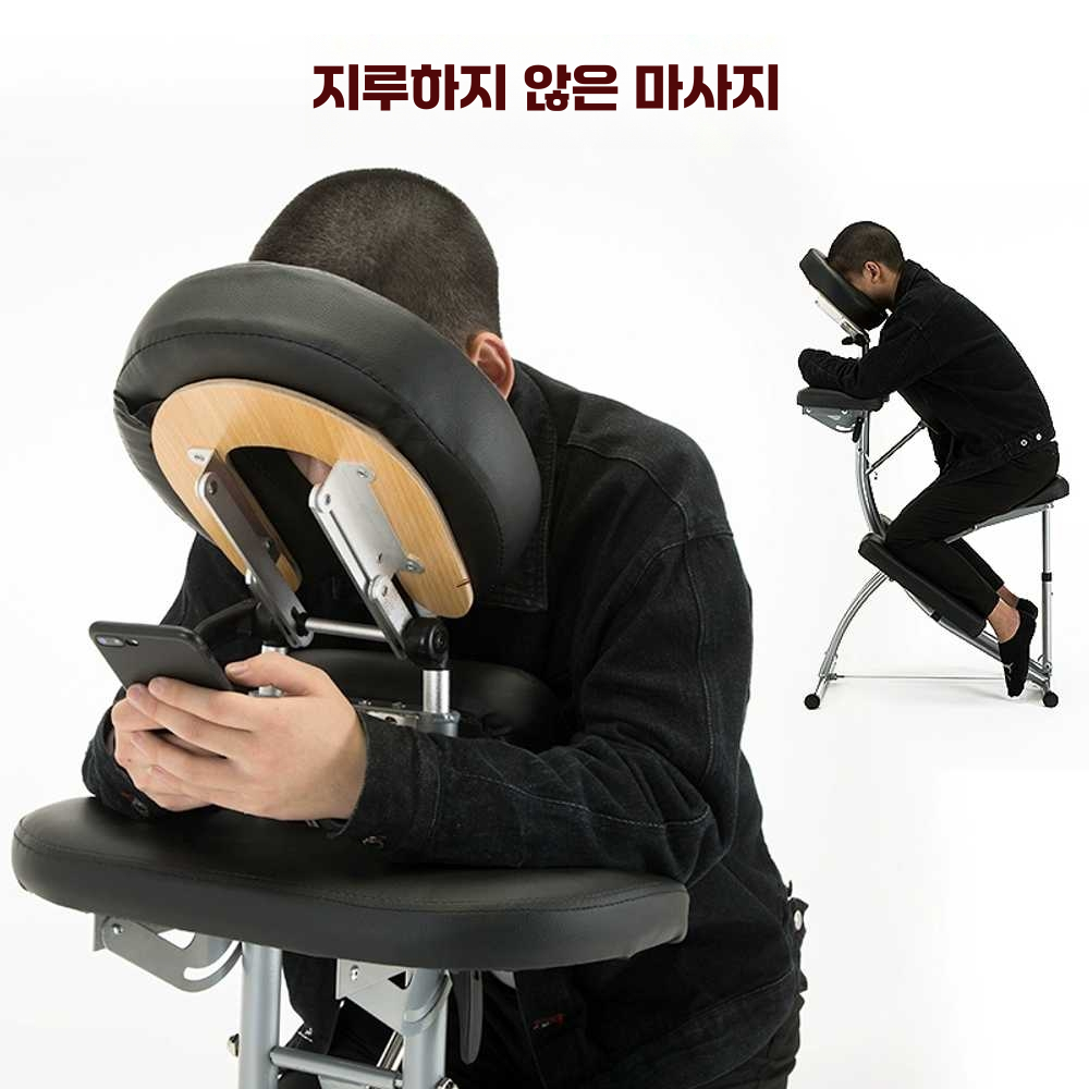 문신 의자 괄사 경추 장비 두피 관리 리프팅 장비 블랙 - 상세 이미지 3