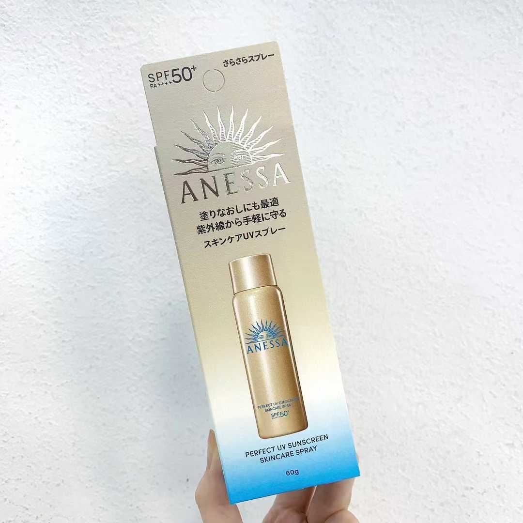 시세이도 선스프레이 아넷사 퍼펙트 유브이 선스크린 선미스트 스킨케어 자외선차단 60g - 상품 이미지