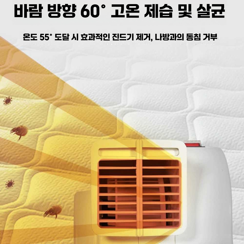 상품 이미지 4