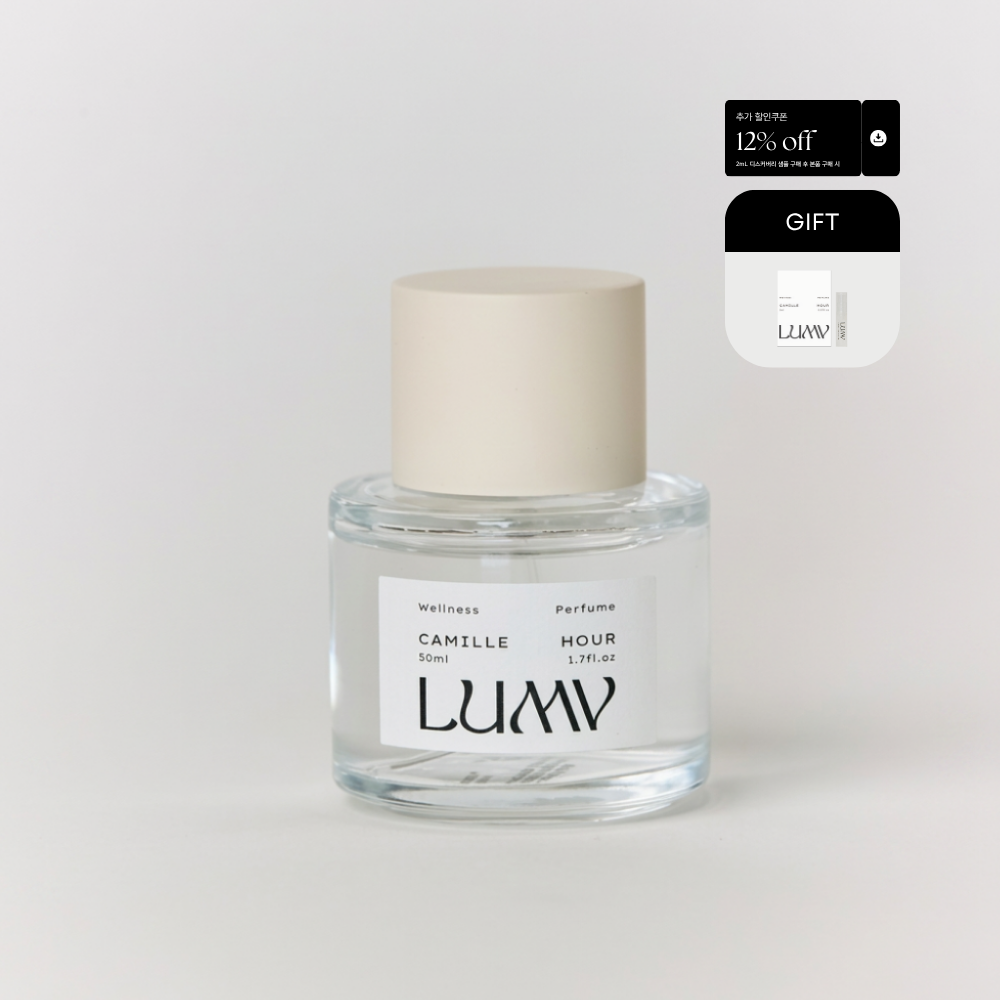 럼브 퍼퓸 카밀아워 [우디플로럴] 50ml