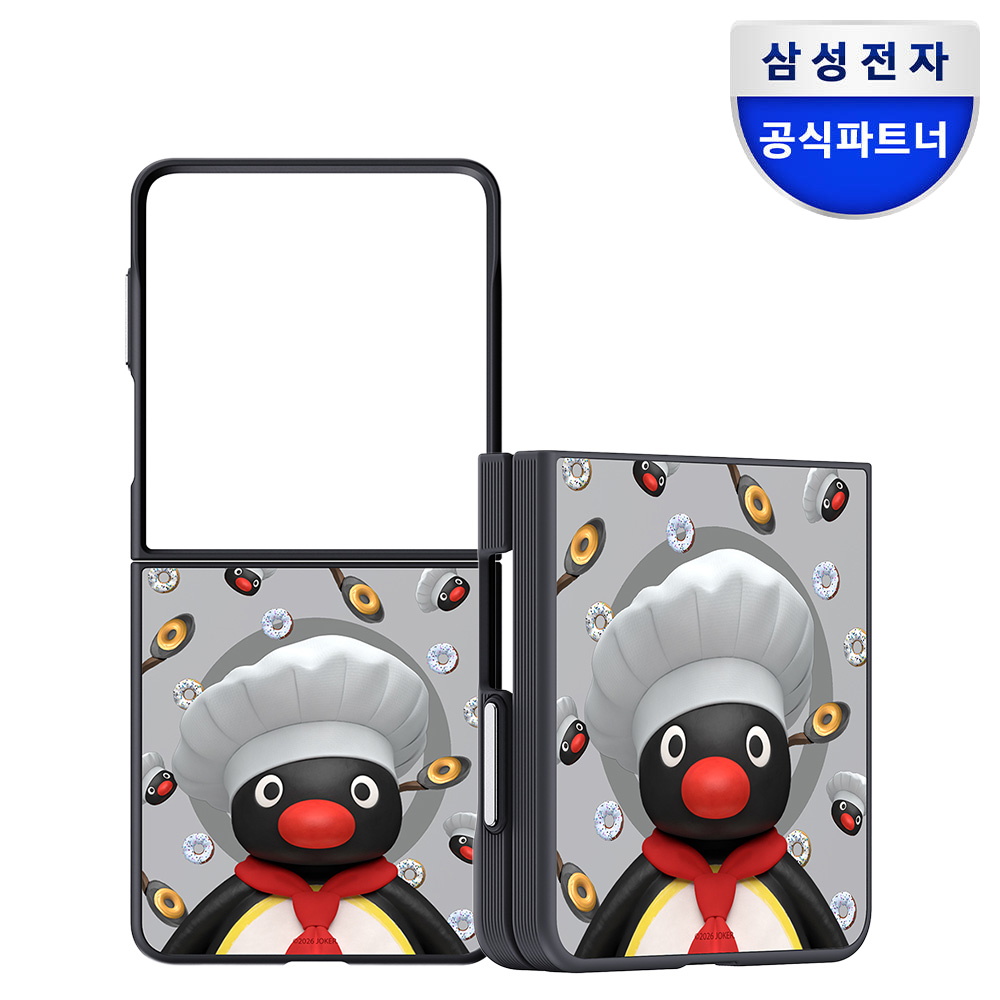 삼성 갤럭시 Z플립8 셰프 핑구 미러 맥세이프 마그넷 케이스 - 상품 이미지