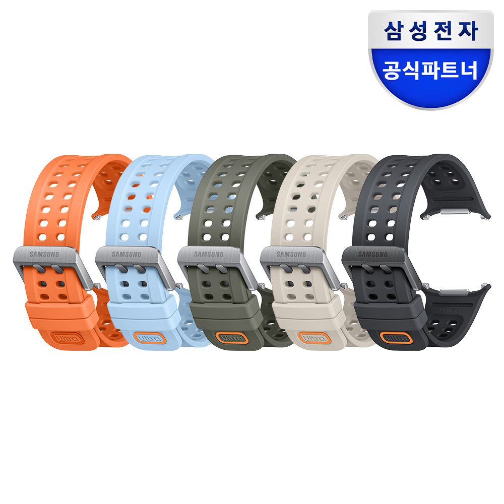 삼성 정품 갤럭시 워치 울트라2 스트랩 마린 밴드 - 상품 이미지