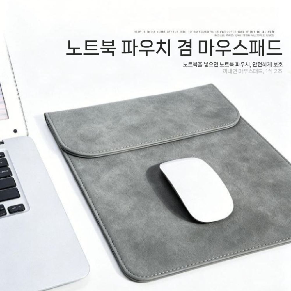 갤럭시탭s11 울트라 태블릿 보관 가방 노트북 수납 파우치 미니멀리스트 슬리브 팩 - 상세 이미지 2