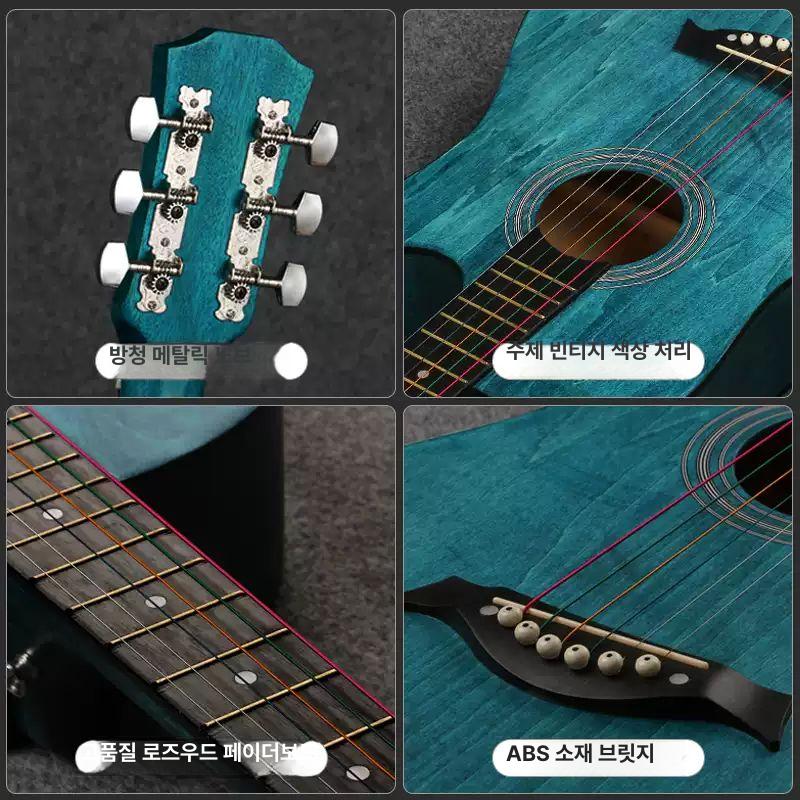 학생용 입문자 민속 나무 기타 연습용 초보자 38인치 빈티지 헤어라인 블루 A - 상세 이미지 3
