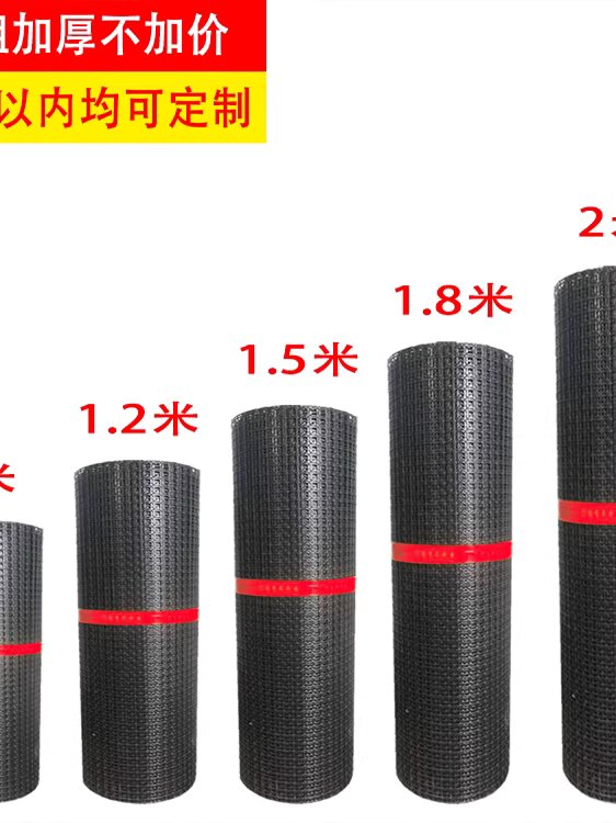 PE망 매쉬 메쉬망 울타리 닭장망 양계망 닭망 그물망 2.5mm - 상세 이미지 3