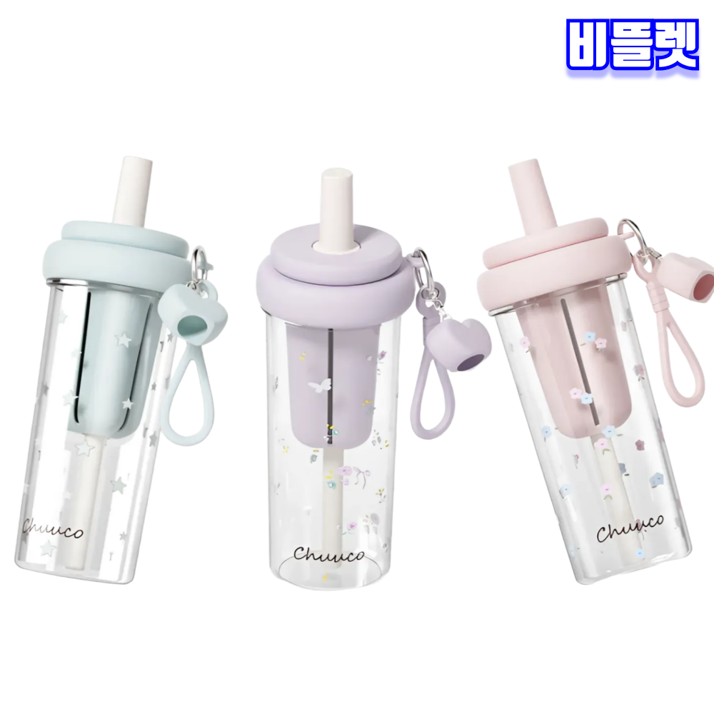 비뜰렛 트라이탄 아이스 텀블러 빨대 물병 보온 보냉 빨대뚜껑키링 700ml - 상세 이미지 4
