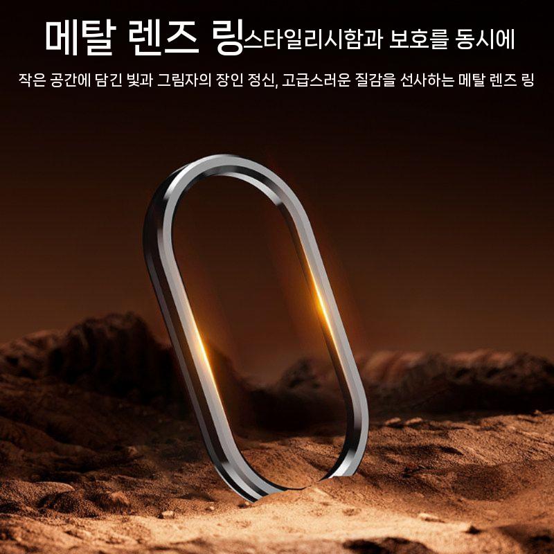 갤럭시z 폴드8 케이스 울트라 무광 자석 힌지 보호 메탈 렌즈 커버 - 상세 이미지 5