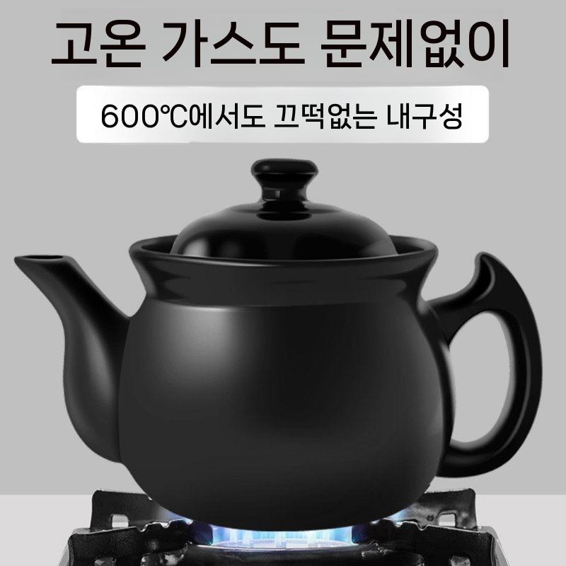 전기 약탕기 한약 약탕포트 달임기 한약탕기 보온 2.3L - 상세 이미지 4