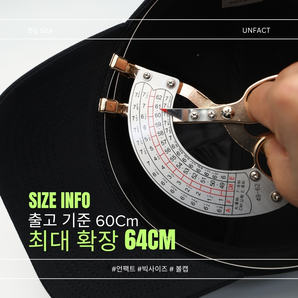 언팩트 남자 대두 볼캡 5각 투톤 배색 얼굴작아보이는 모자 - 상세 이미지 4