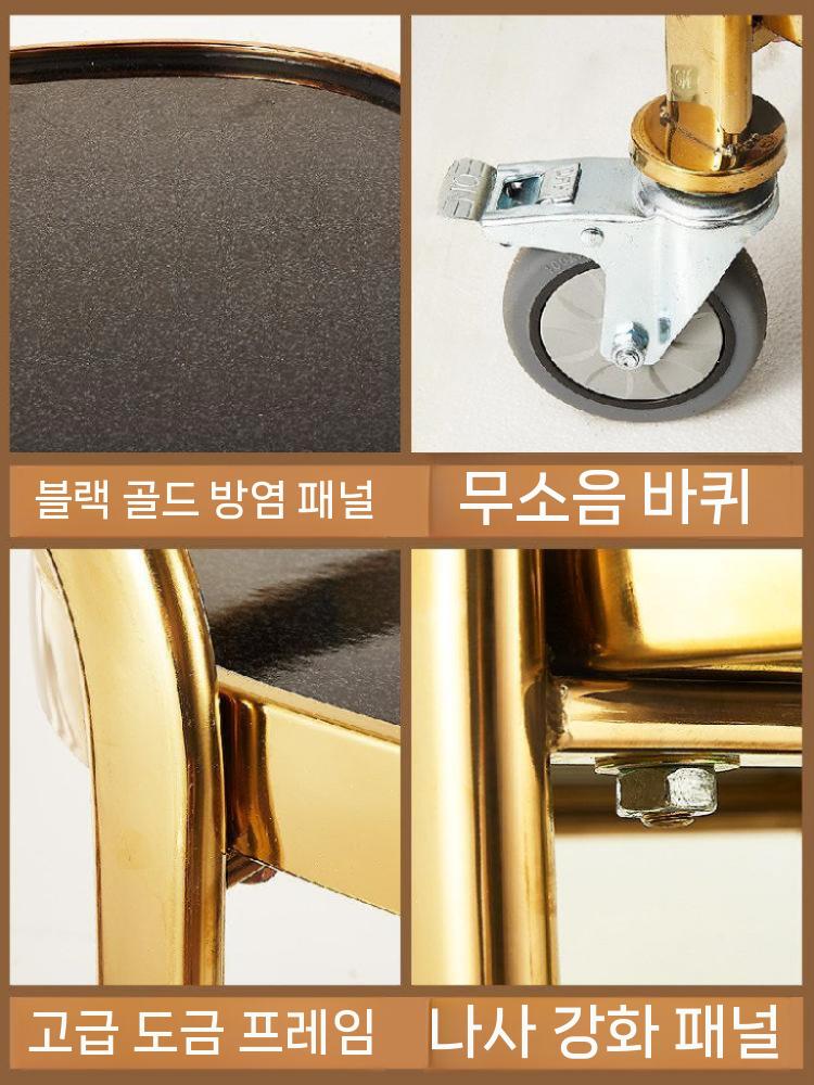 서빙카트 웨건 선반 카트 이동식 주방 식당 트레이 샌드 스틸 - 상세 이미지 4