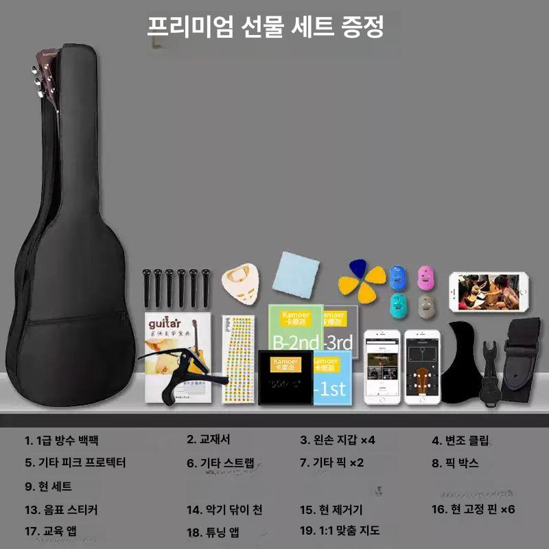 학생용 입문자 민속 나무 기타 연습용 초보자 38인치 빈티지 헤어라인 블루 A - 상세 이미지 5