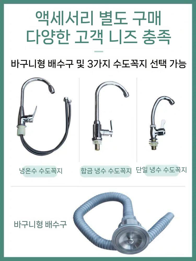 업소용 씽크대 스테인리스 개수대 야외 세면대 사각 120x50x80cm - 상세 이미지 5