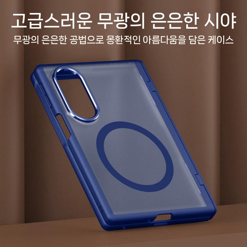 갤럭시z 폴드8 케이스 울트라 무광 자석 힌지 보호 메탈 렌즈 커버 - 상세 이미지 3