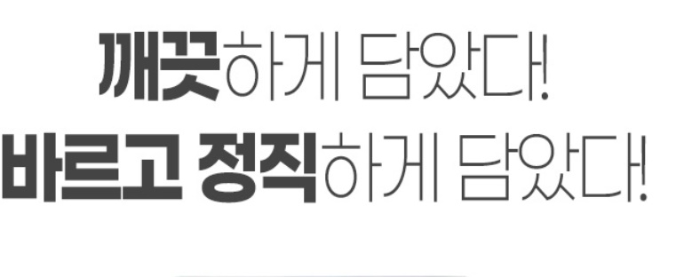 시나몬 스틱 계피 150g - 상세 이미지 3