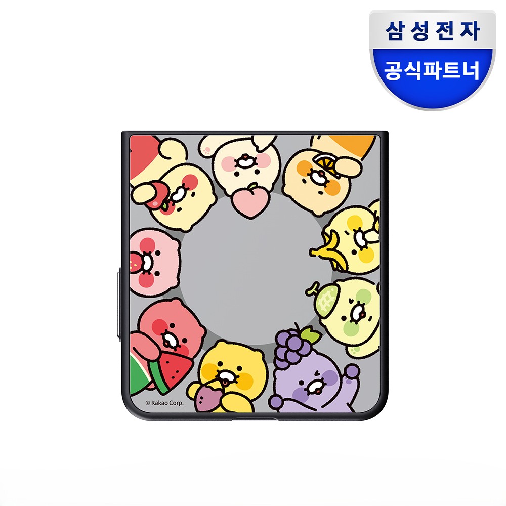 삼성 맥세이프 미러 마그넷 케이스 카카오 프렌즈, 갤럭시Z 플립8 - 상품 이미지