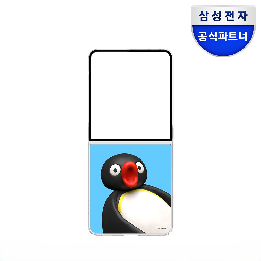삼성 플립 수트 카드 with 케이스 핑구, 갤럭시Z 플립8 - 상품 이미지