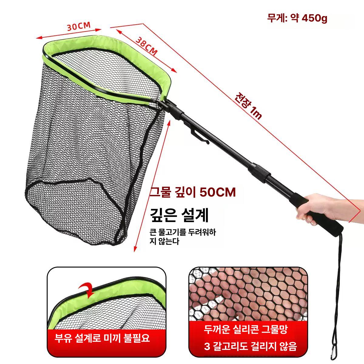 알루미늄 접이식 초경량 낚시망 휴대용 해루질 채집망 낚시 랜딩 네트 기타/other - 상세 이미지 3