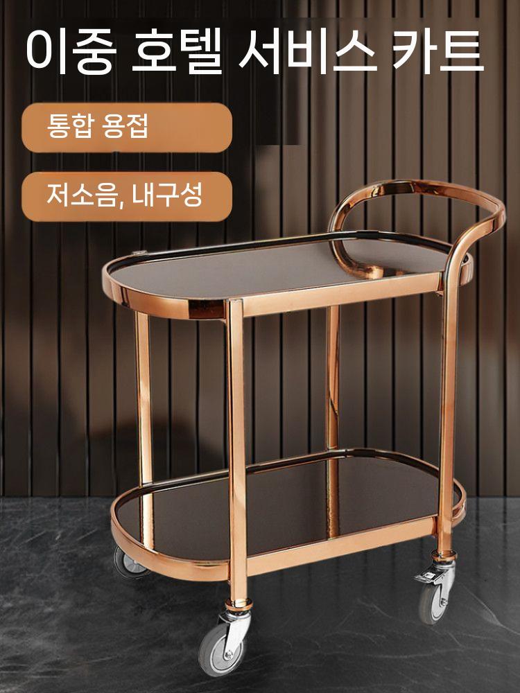 서빙카트 웨건 선반 카트 이동식 주방 식당 트레이 샌드 스틸 - 상세 이미지 2