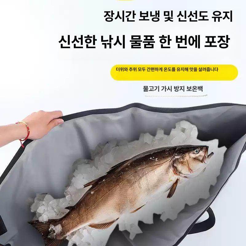 낚시 보온 대용량 휴대용 다용도 쿨러 가방 방수 보냉 그레이 대형 40L - 상세 이미지 2