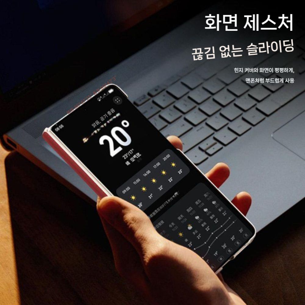 갤럭시Z 폴드8 울트라 케이스 그립 밴드 스트랩 거치대 비건 가죽 힌지 풀커버리 - 상세 이미지 4
