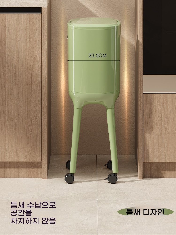 긴다리휴지통 롱레그쓰레기통 바퀴달린 높은 이동식 휴지통 - 상세 이미지 5