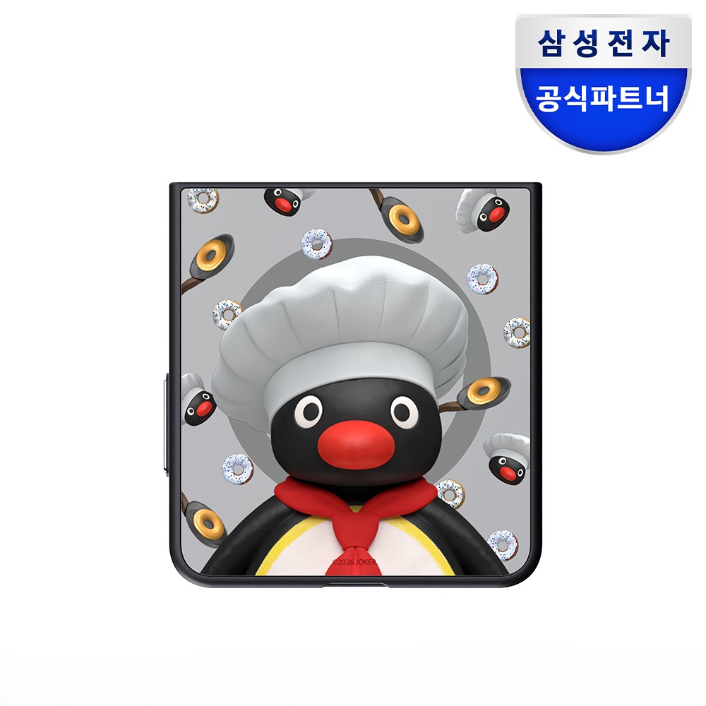 삼성 맥세이프 미러 마그넷 케이스 셰프 핑구, 갤럭시Z 플립8 - 상품 이미지