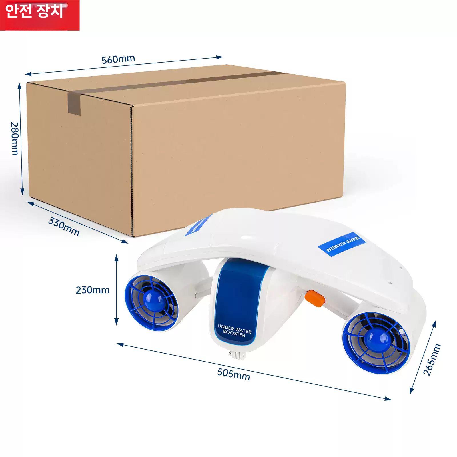 전동 수중 추진기 보조기구 성인 커플 물놀이 장비 듀얼 터보 모델 - 상세 이미지 5